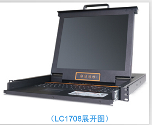 LC1732